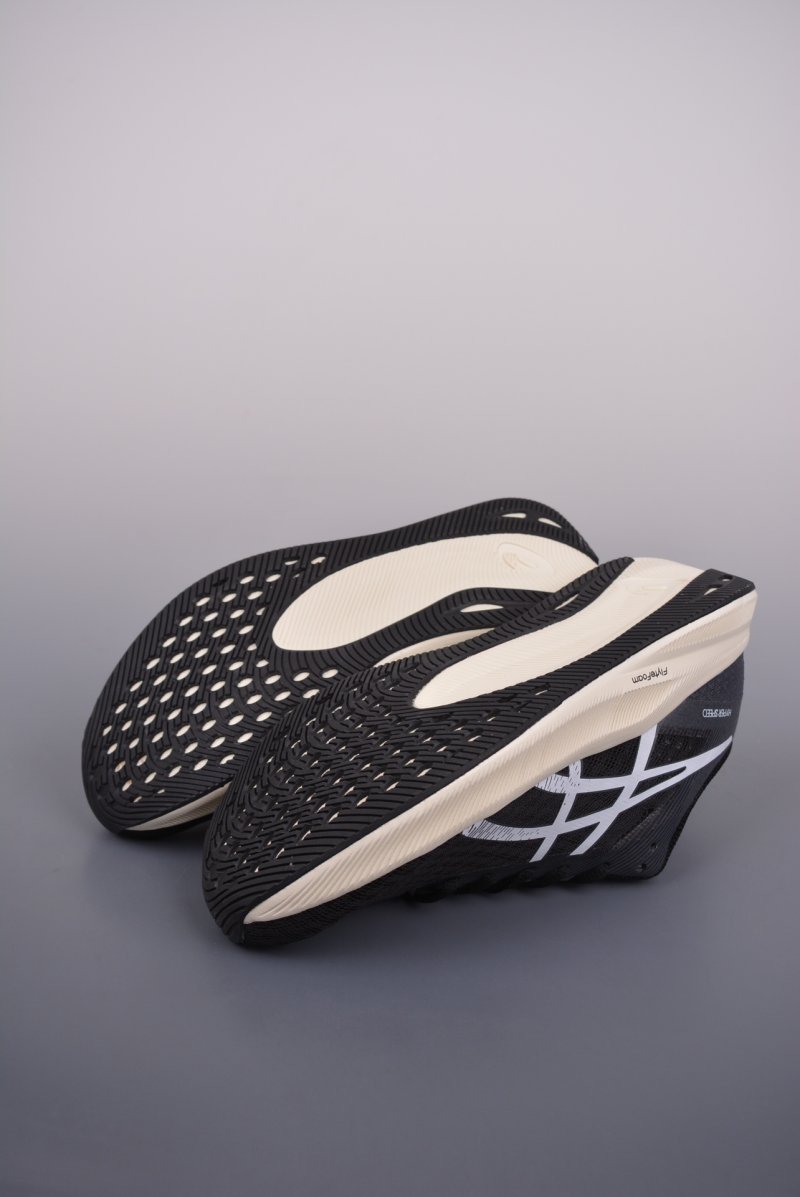 Asics Hyper Speed 2 view
