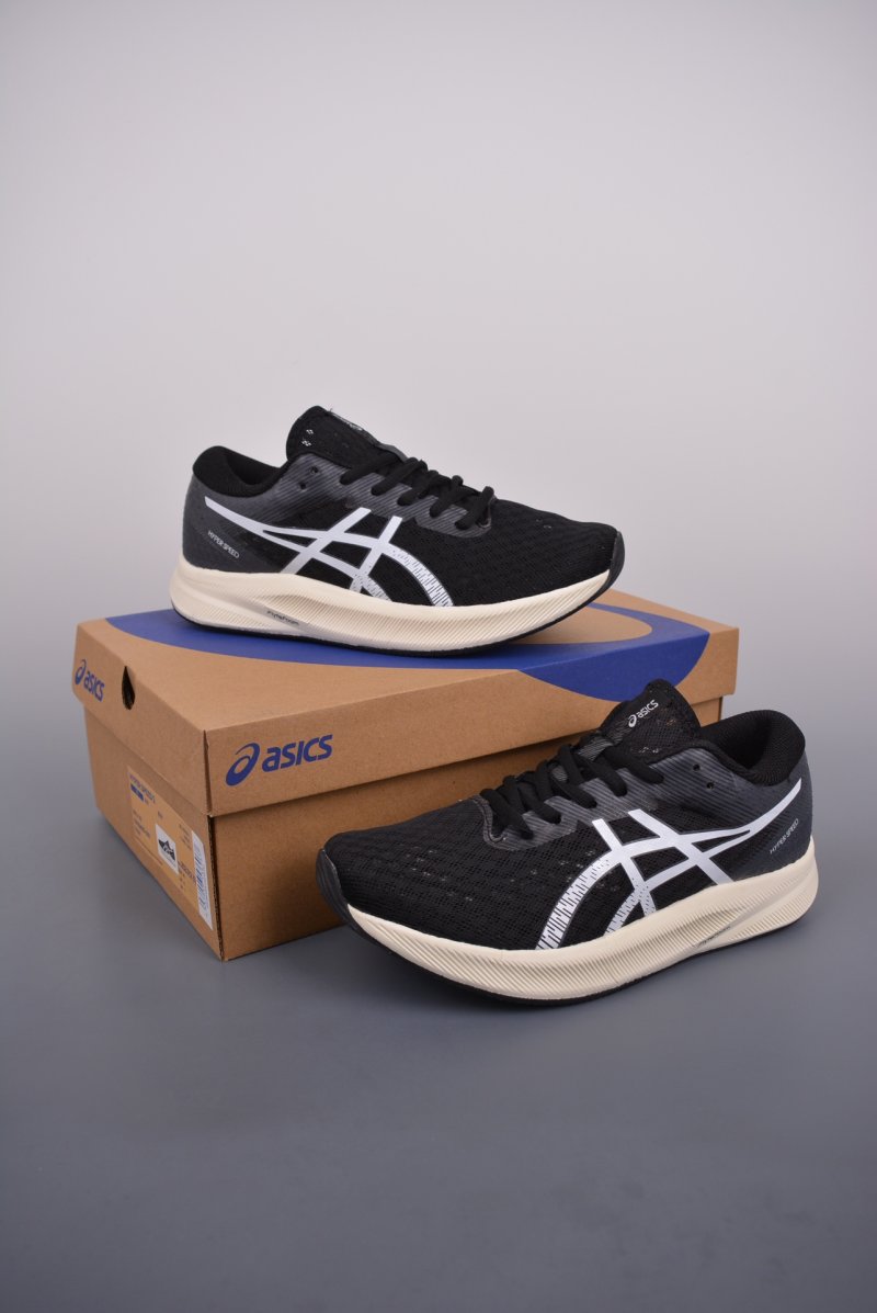 Asics Hyper Speed 2 view