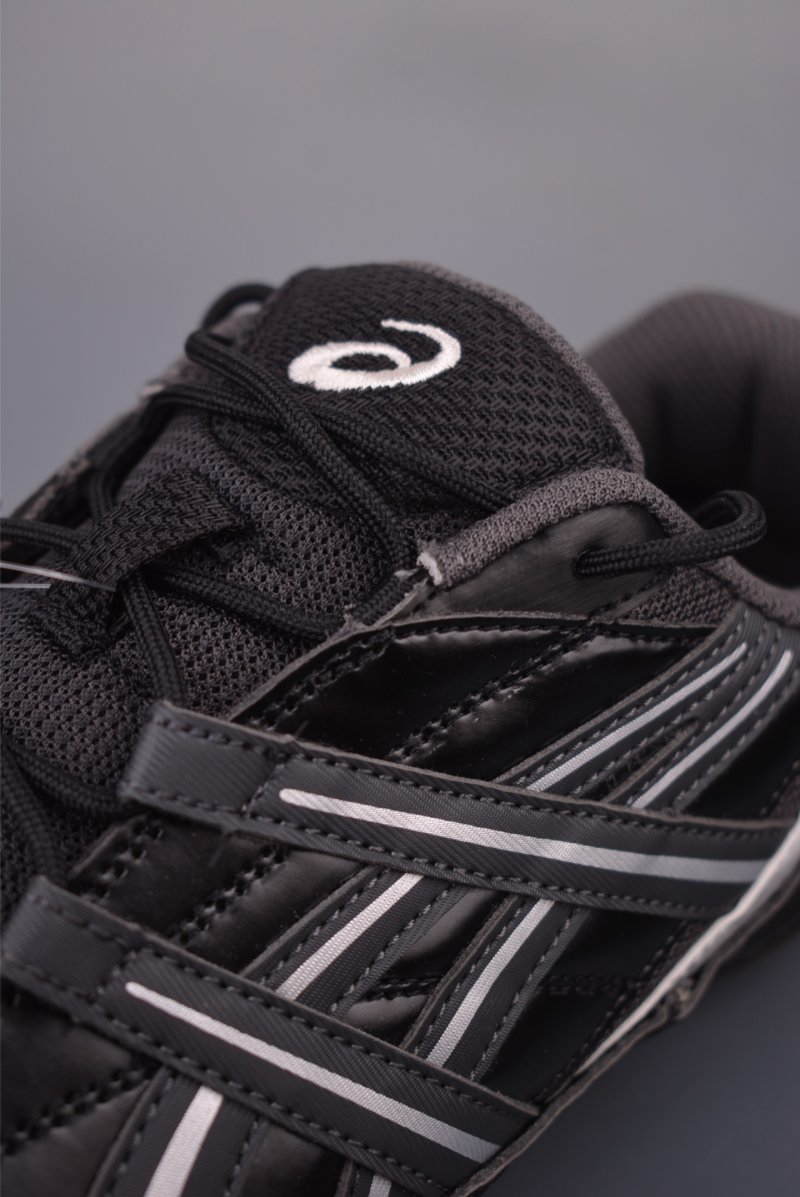 Asics Hypersync view