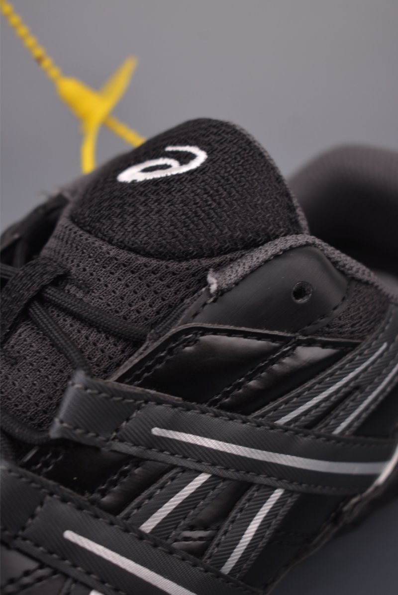 Asics Hypersync view