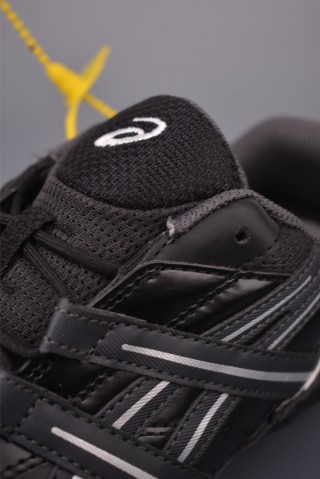 Asics Hypersync view 16
