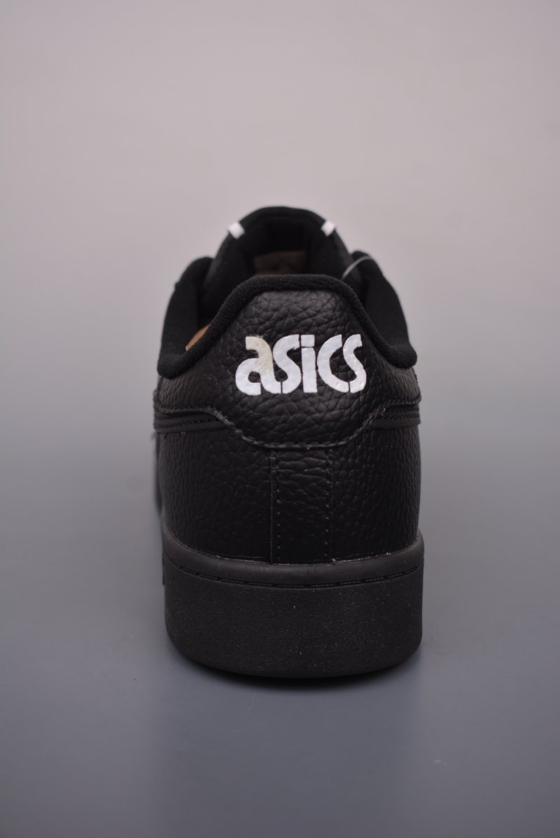 Asics Japan S view