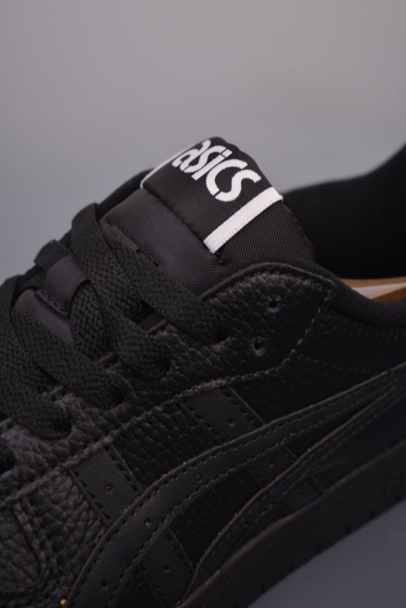 Asics Japan S view