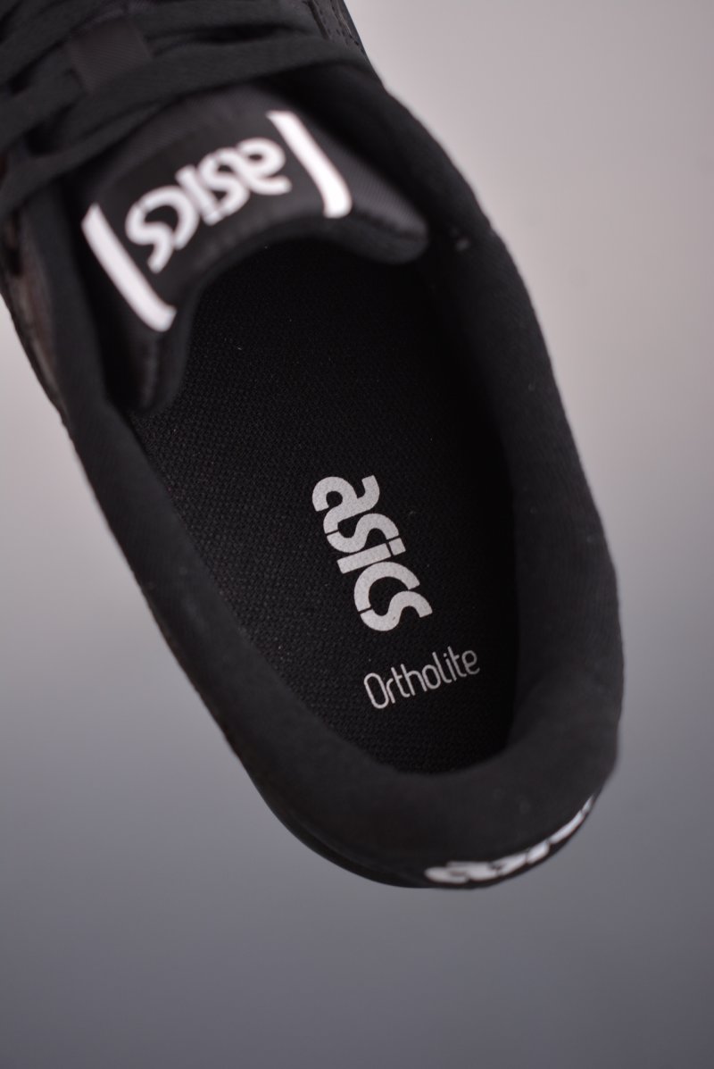Asics Japan S view