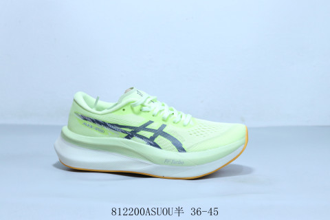 Asics Magic Speed 4 view 1
