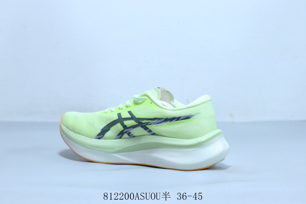 Asics Magic Speed 4 view