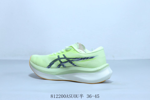 Asics Magic Speed 4 view 2