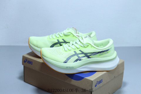 Asics Magic Speed 4 view 6