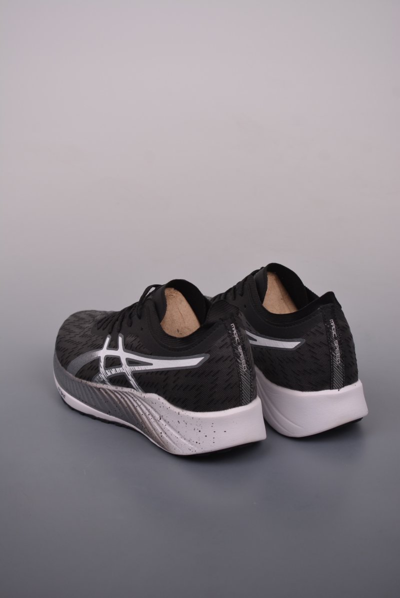 Asics Magic Speed view
