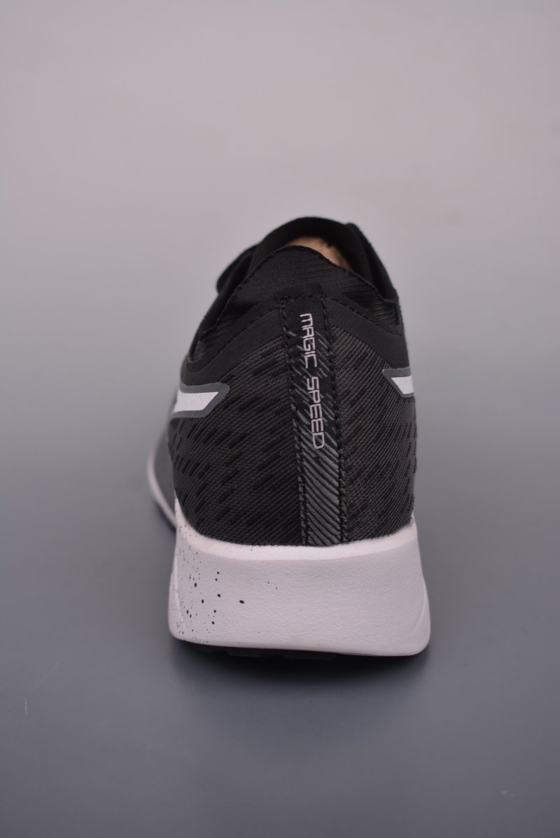 Asics Magic Speed view