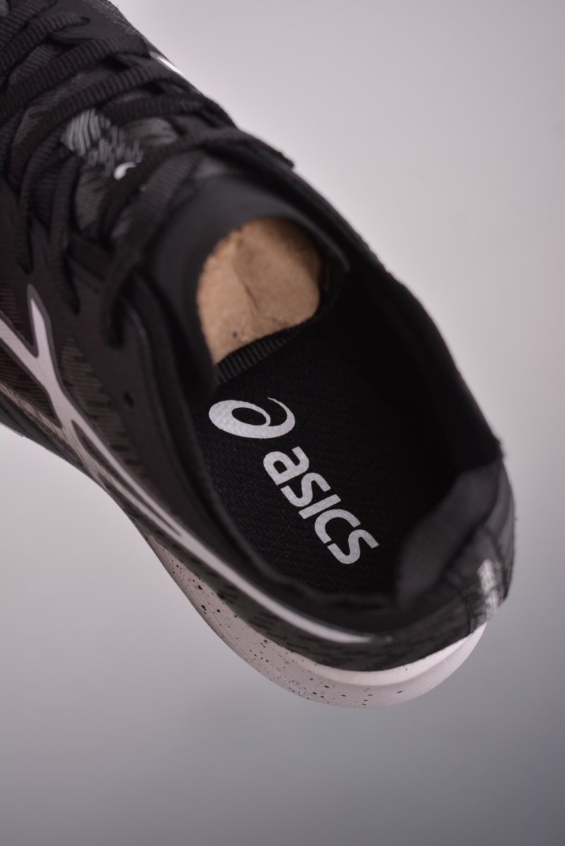Asics Magic Speed view