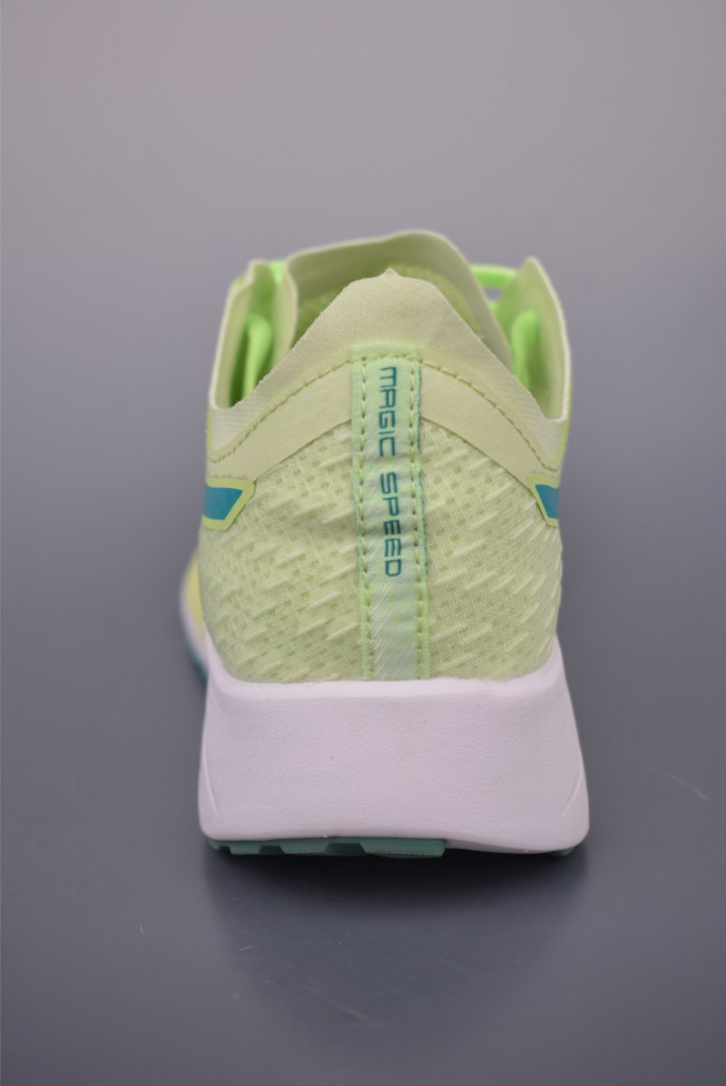 Asics Magic Speed 4 view