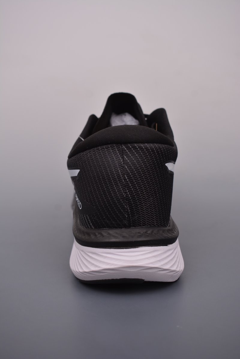 Asics Magic Speed 3 view