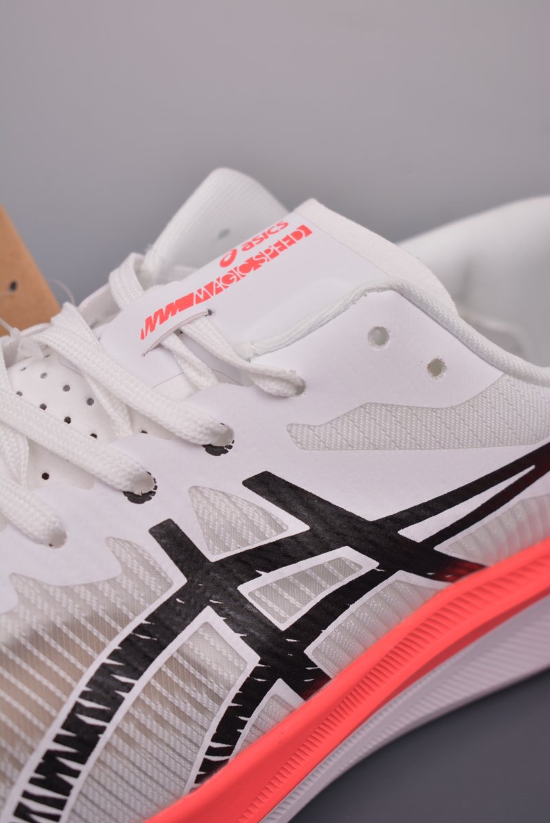 Asics Magic Speed 3 view