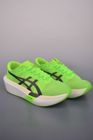 Asics Metaracer Tokyo view 10
