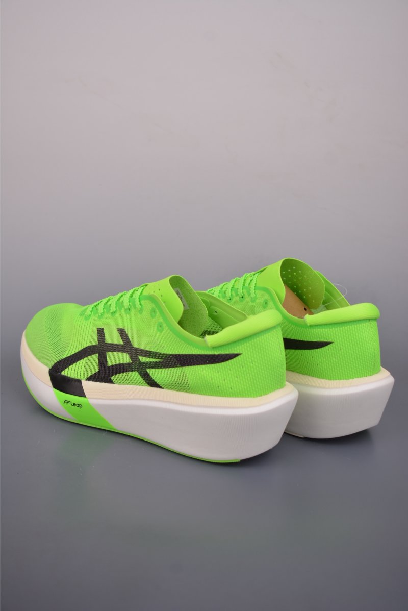 Asics Metaracer Tokyo view