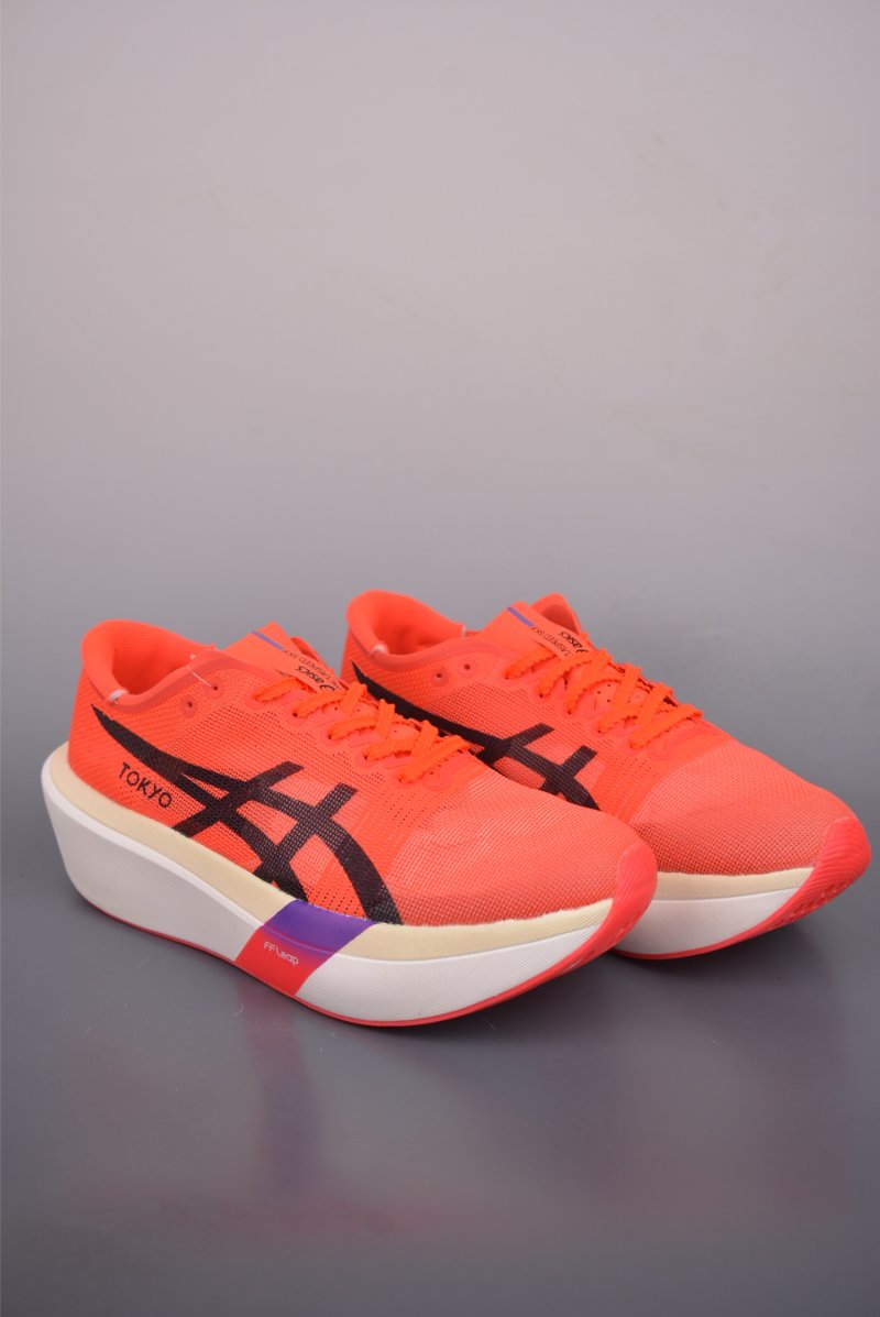 Asics Metaracer Tokyo view