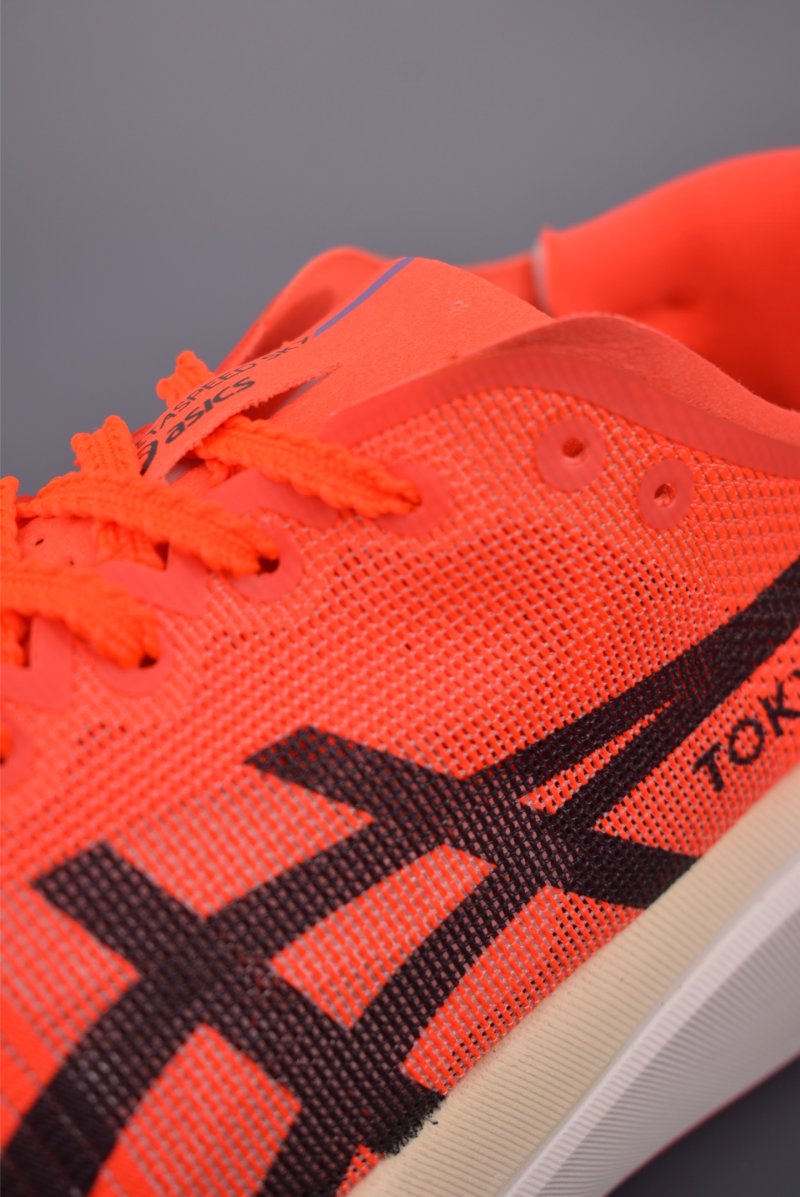 Asics Metaracer Tokyo view