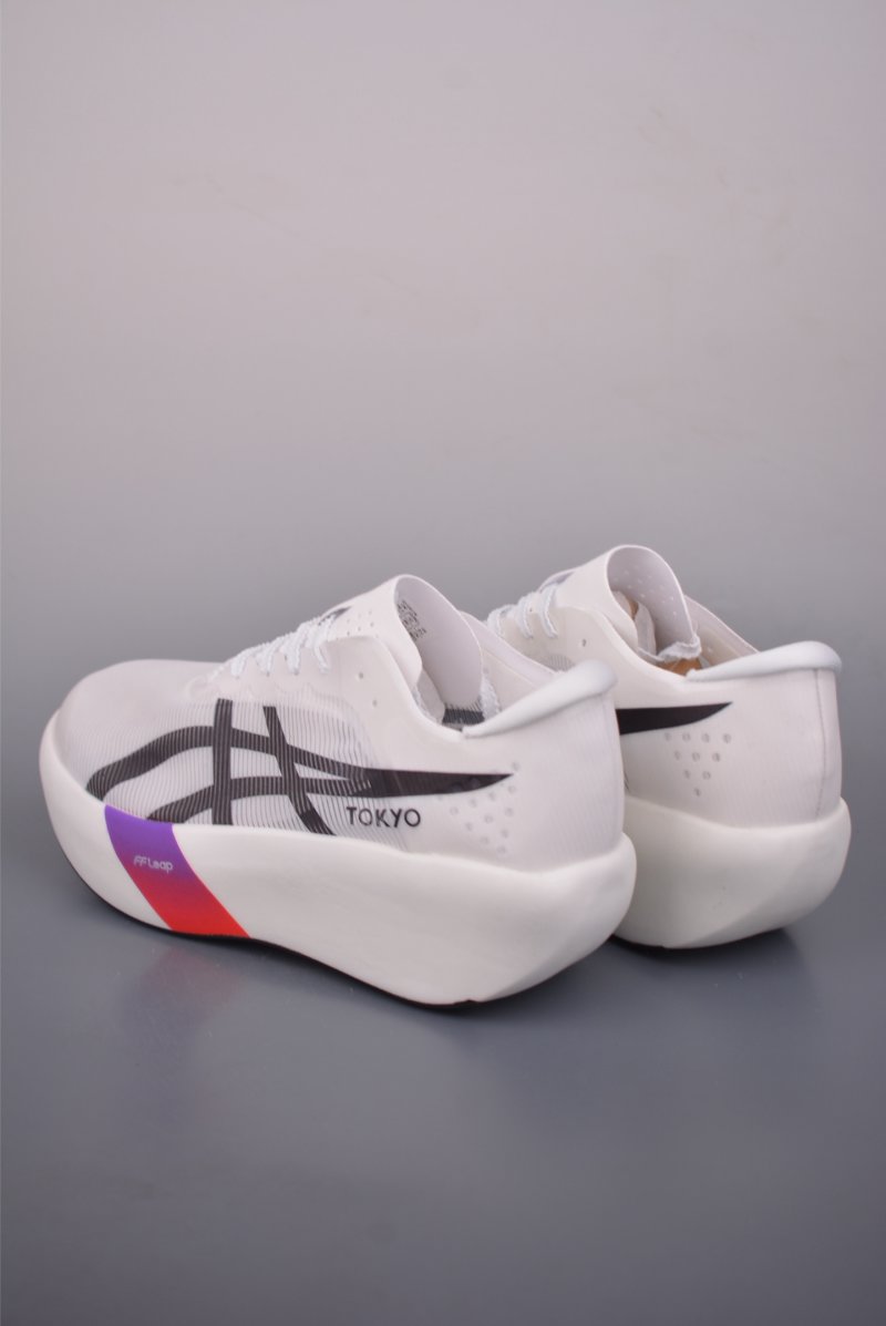 Asics Metaspeedbray view