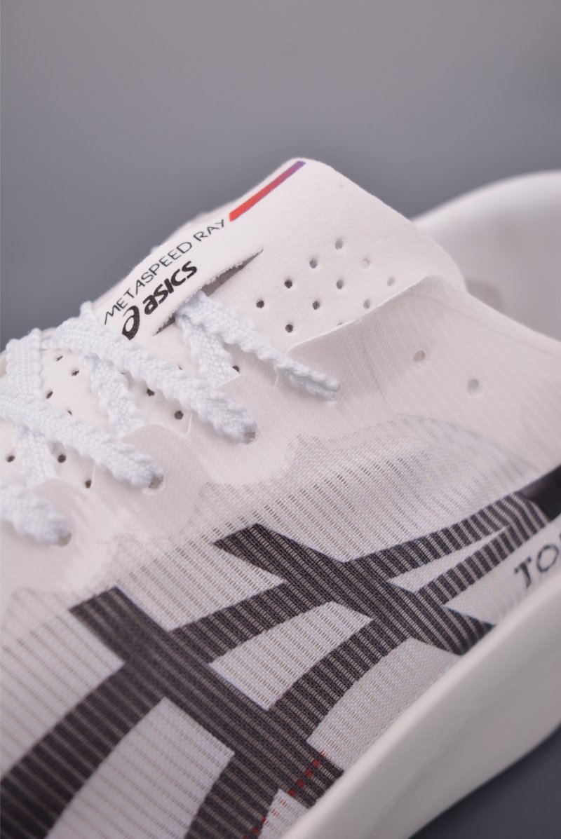 Asics Metaspeedbray view