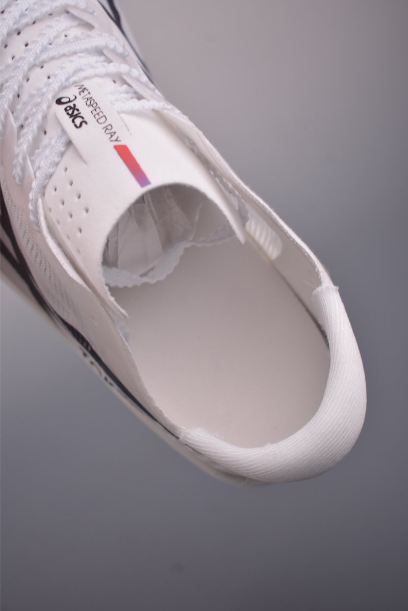 Asics Metaspeedbray view
