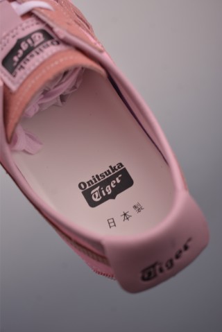 Asics Mexico 66 NM view 9