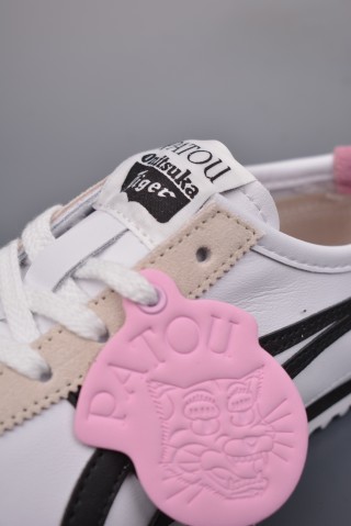 Asics Mexico 66 view 7