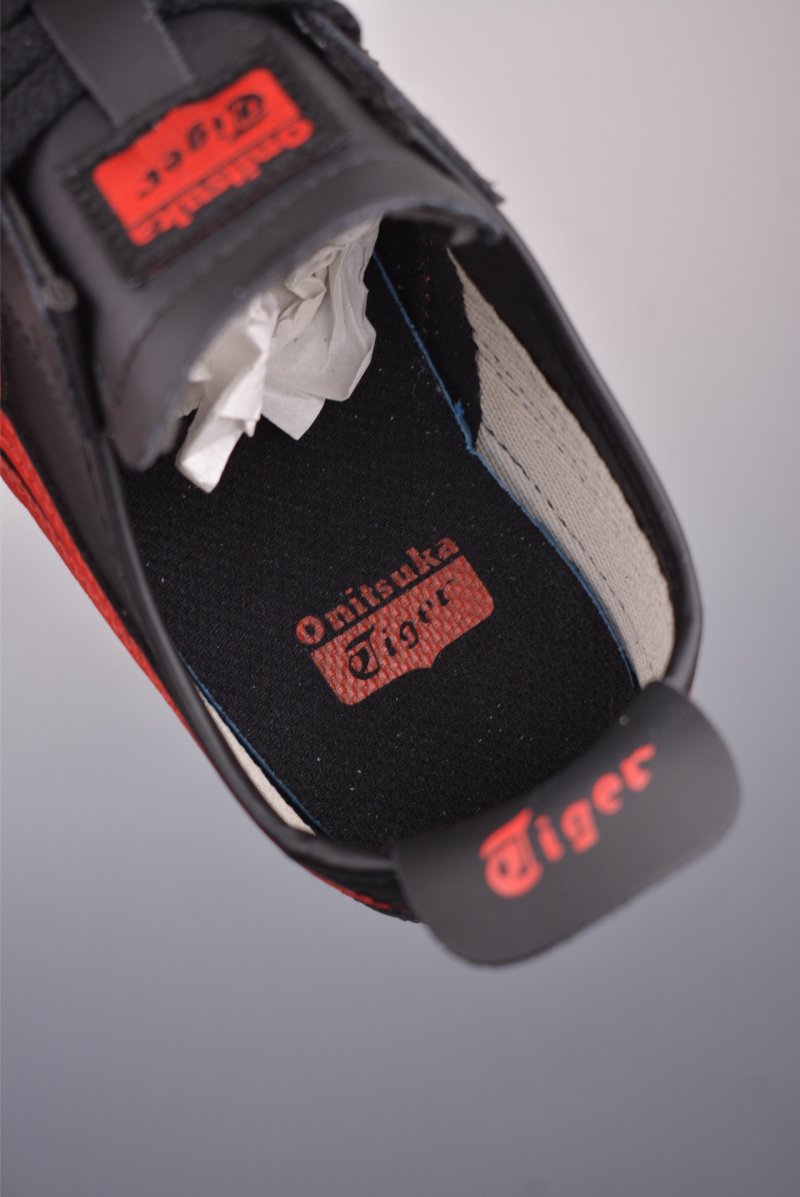 Asics Mexico 66 view