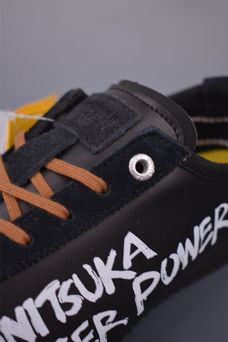 Asics Mexico 66 SD view