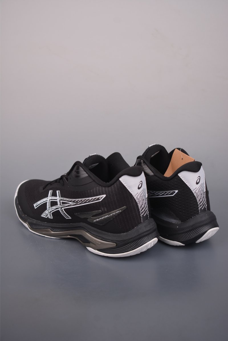 Asics Netburner Ballistic FF view