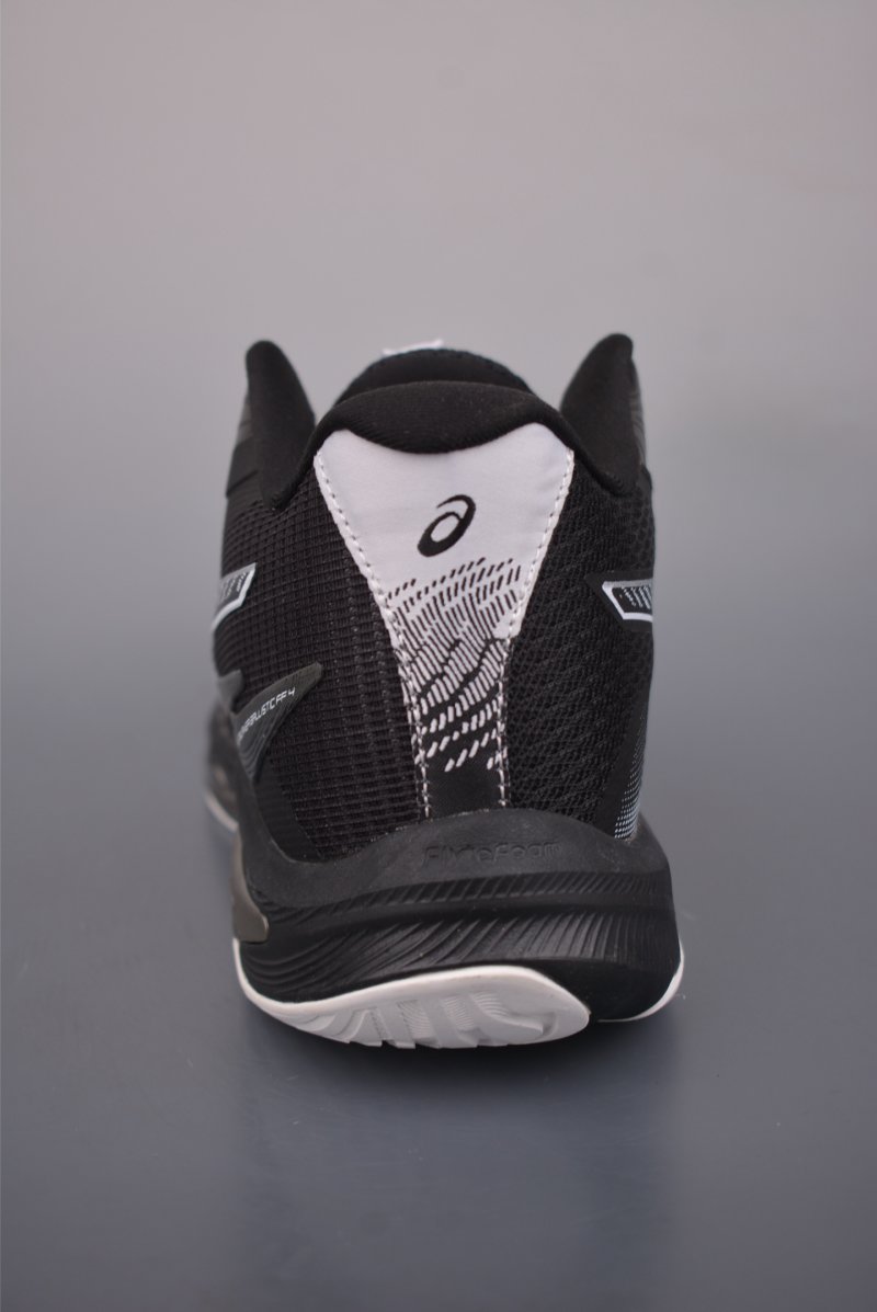 Asics Netburner Ballistic FF view