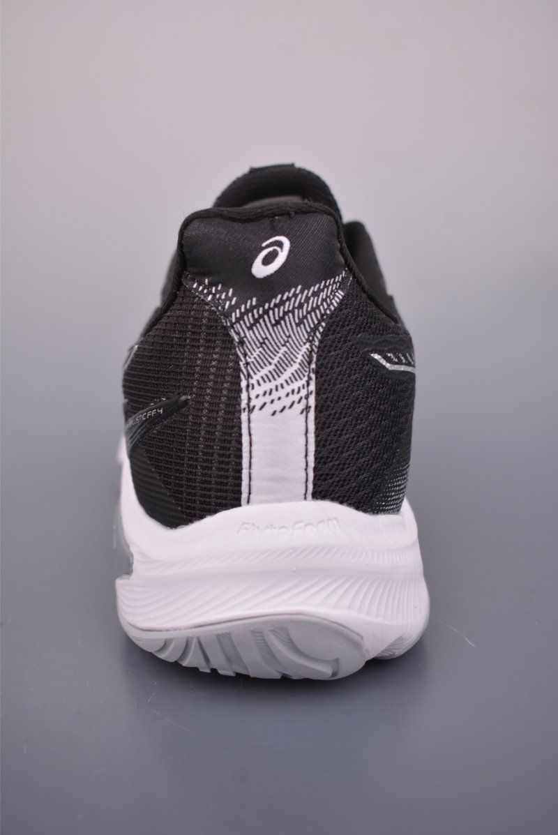 Asics Netburner Ballistic FF view