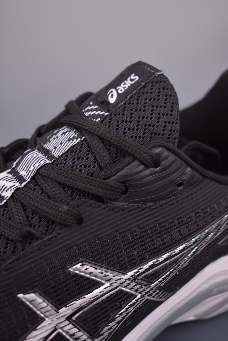 Asics Netburner Ballistic FF view