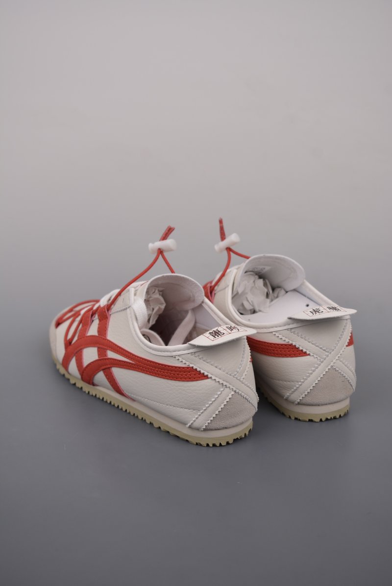 Asics Nexico 66 view