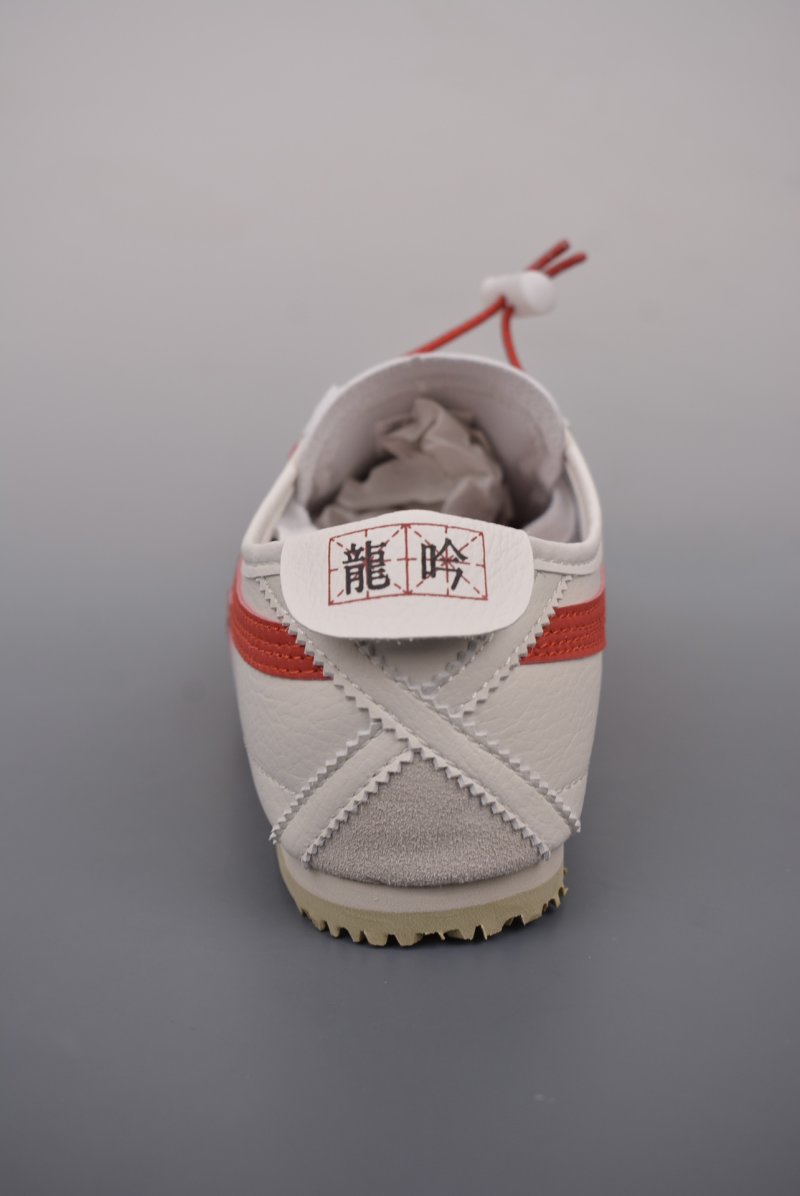 Asics Nexico 66 view