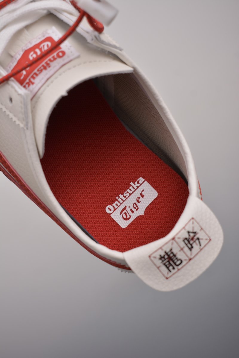 Asics Nexico 66 view
