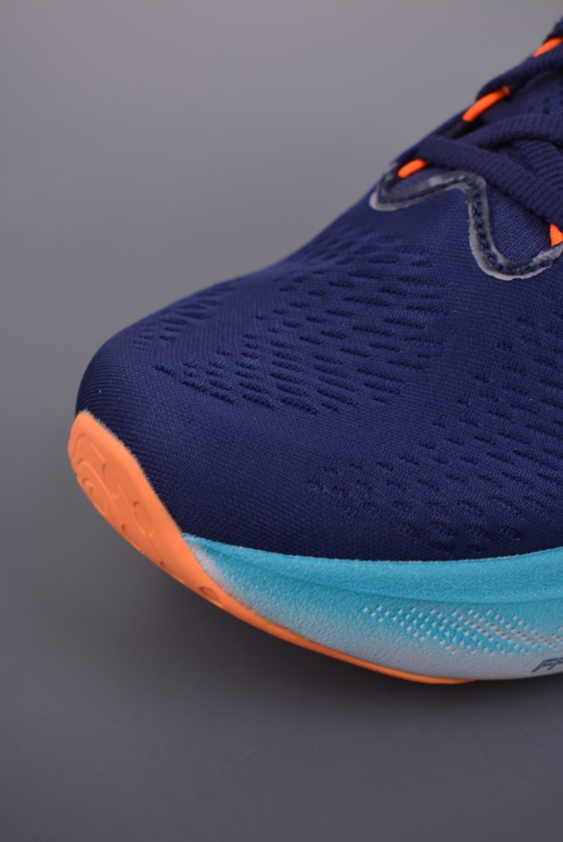 Asics Nimbus 25 view
