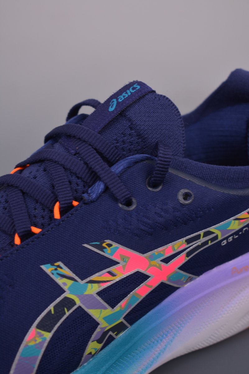 Asics Nimbus 25 view