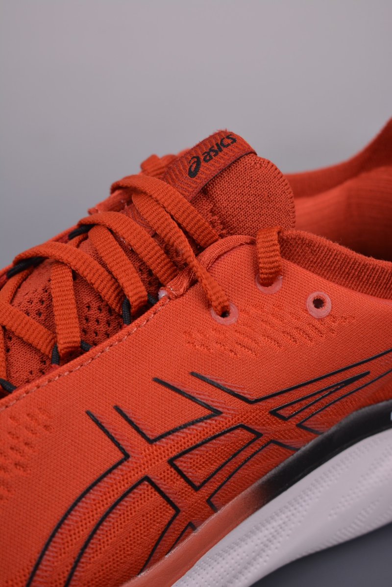 Asics Nimbus 25 view