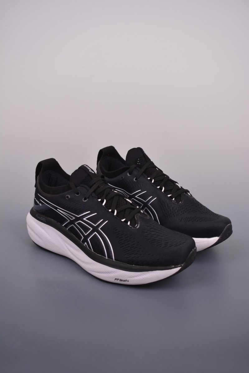 Asics Nimbus 25 view