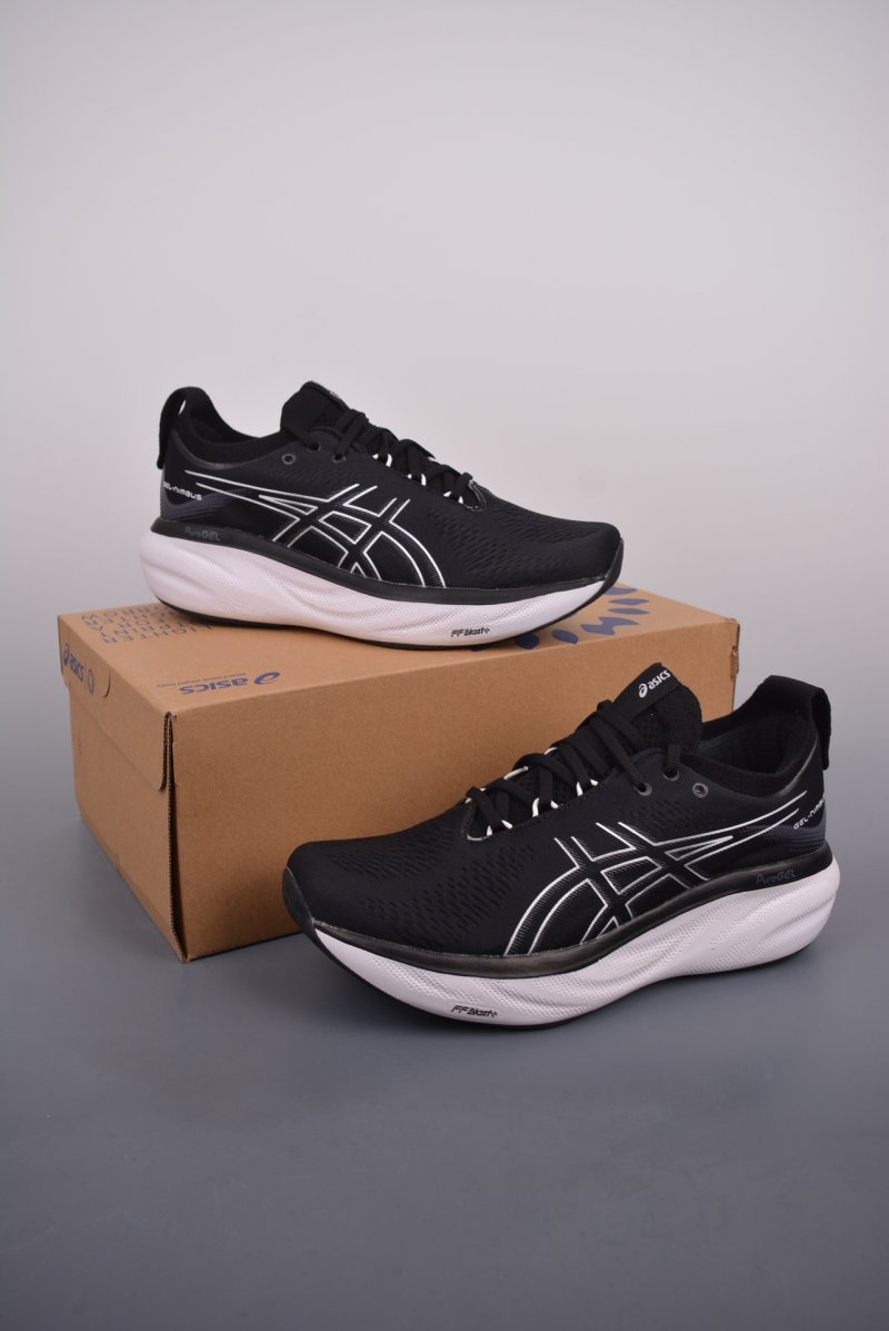 Asics Nimbus 25 view