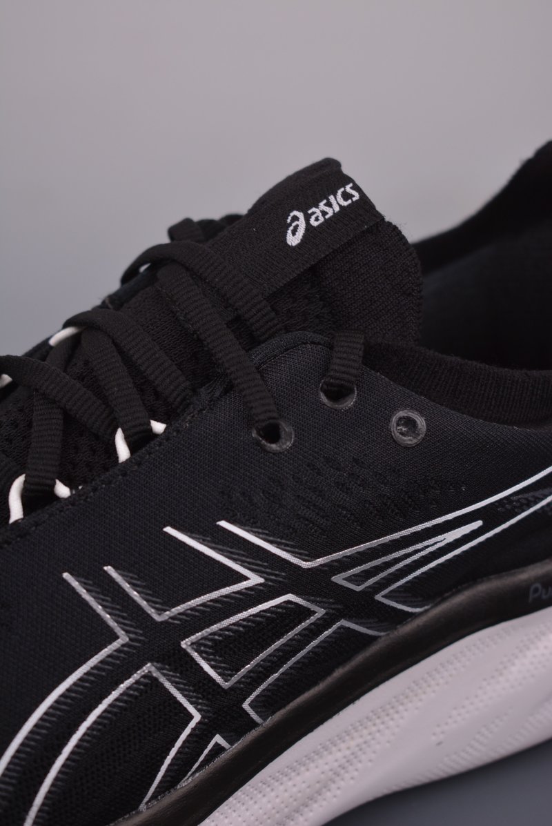 Asics Nimbus 25 view