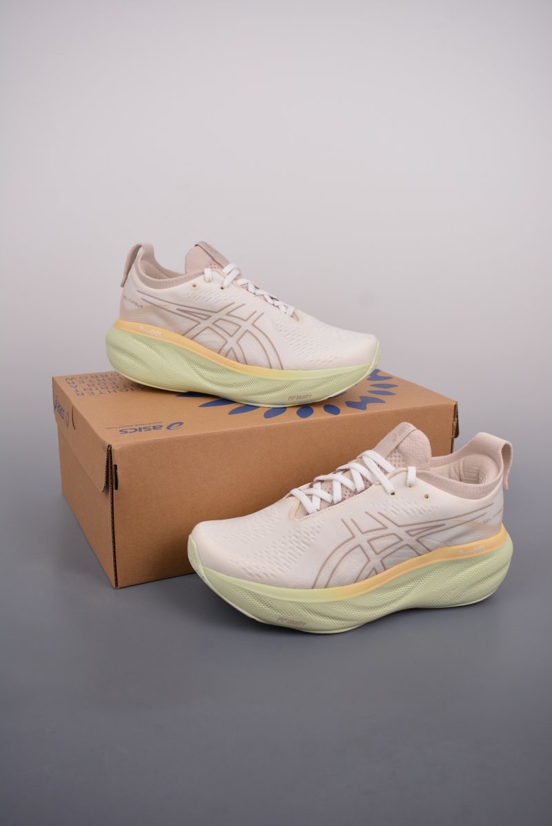 Asics Nimbus 25 view