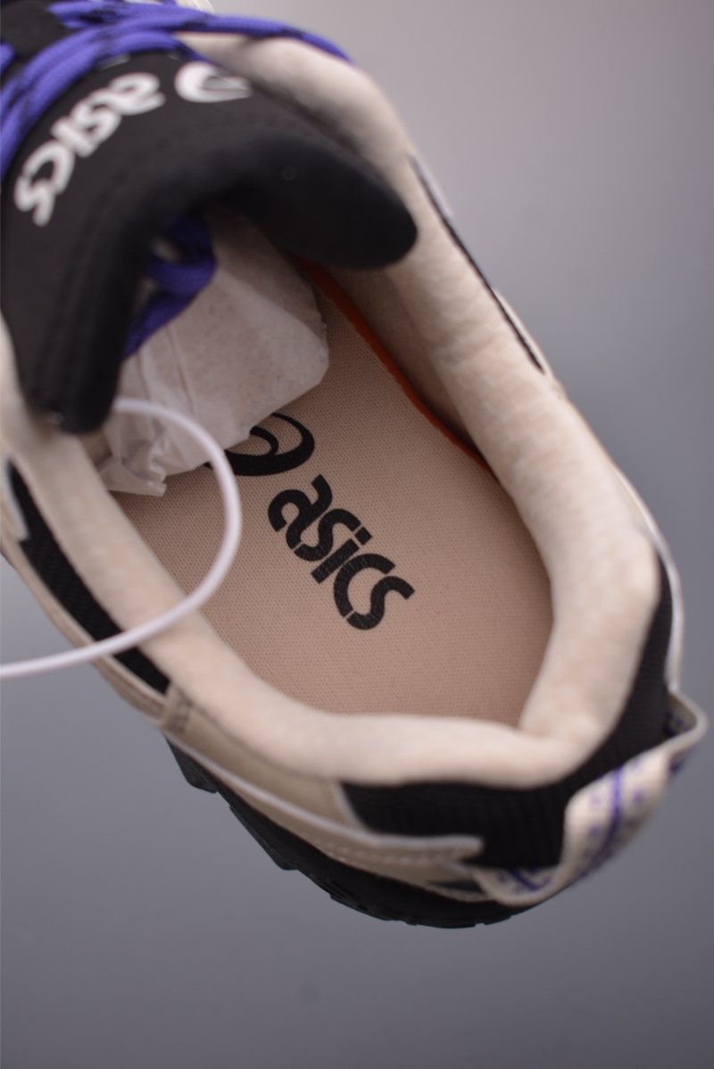 Asics Pickax Flytefoam Blast view