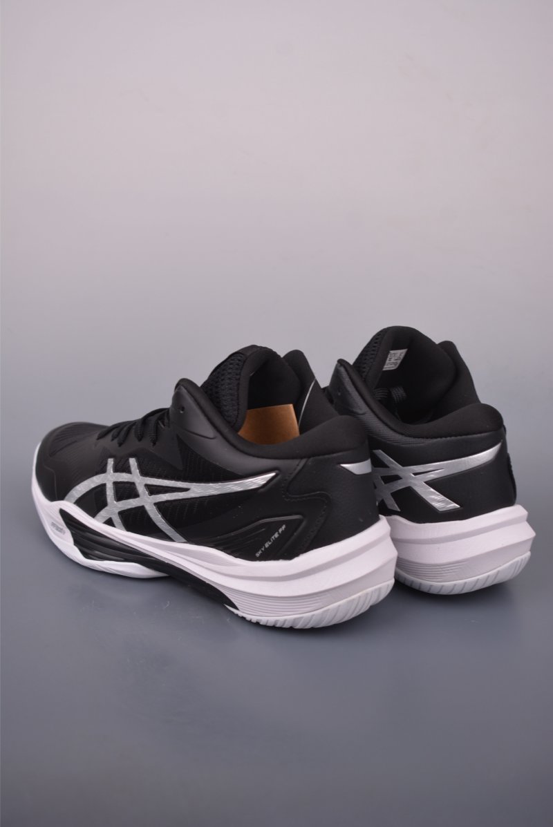 Asics Sky Elite FF view