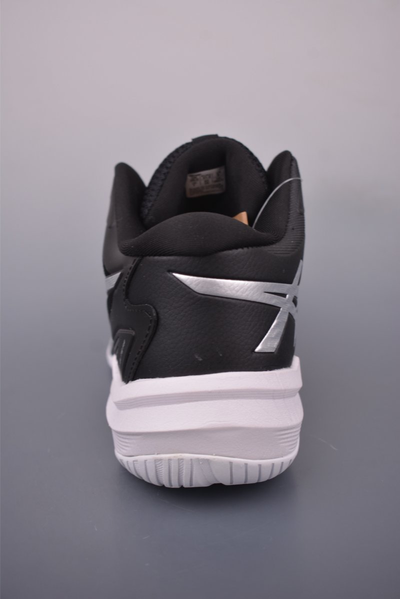 Asics Sky Elite FF view