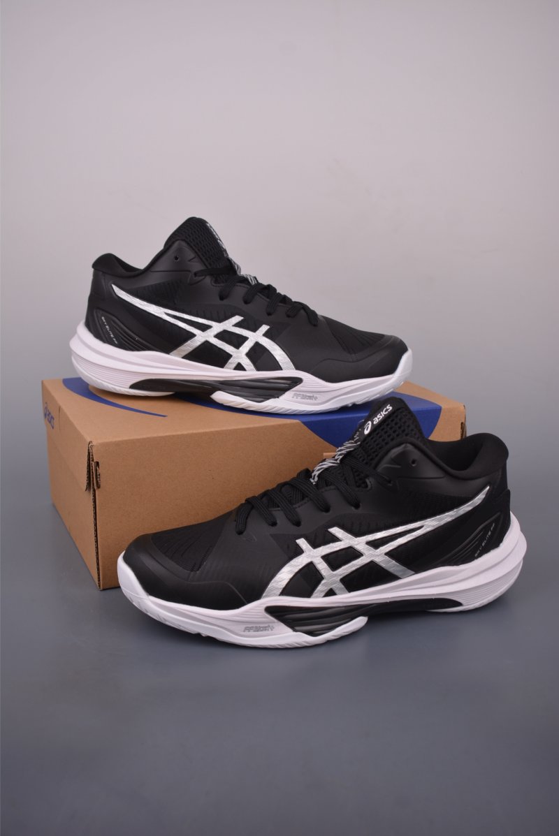 Asics Sky Elite FF view