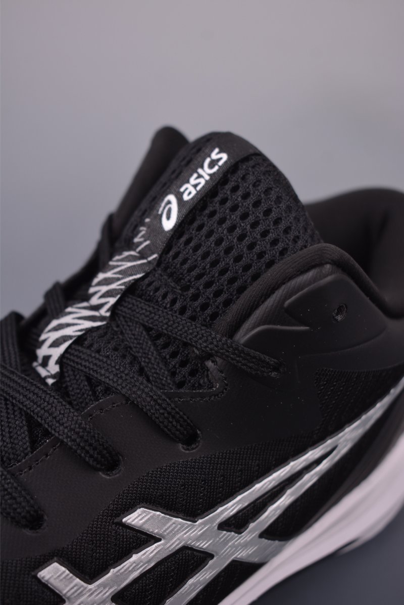 Asics Sky Elite FF view