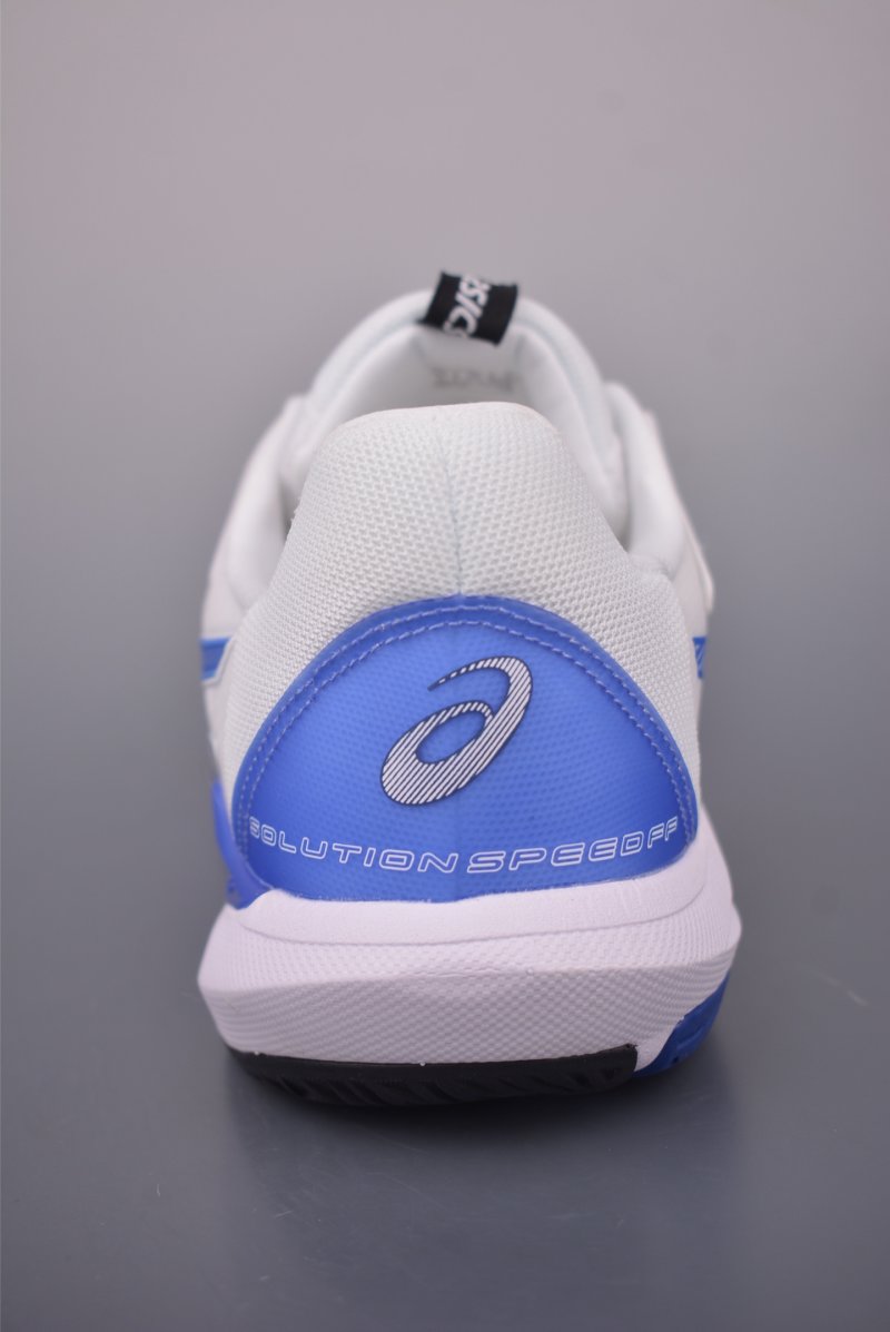 Asics Solution Speed FF 3 view