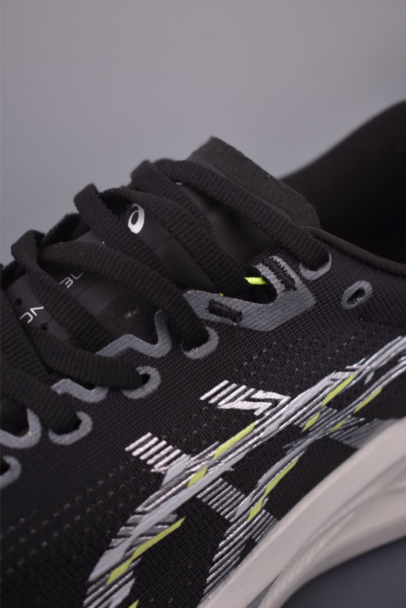 Asics Sonicblast view